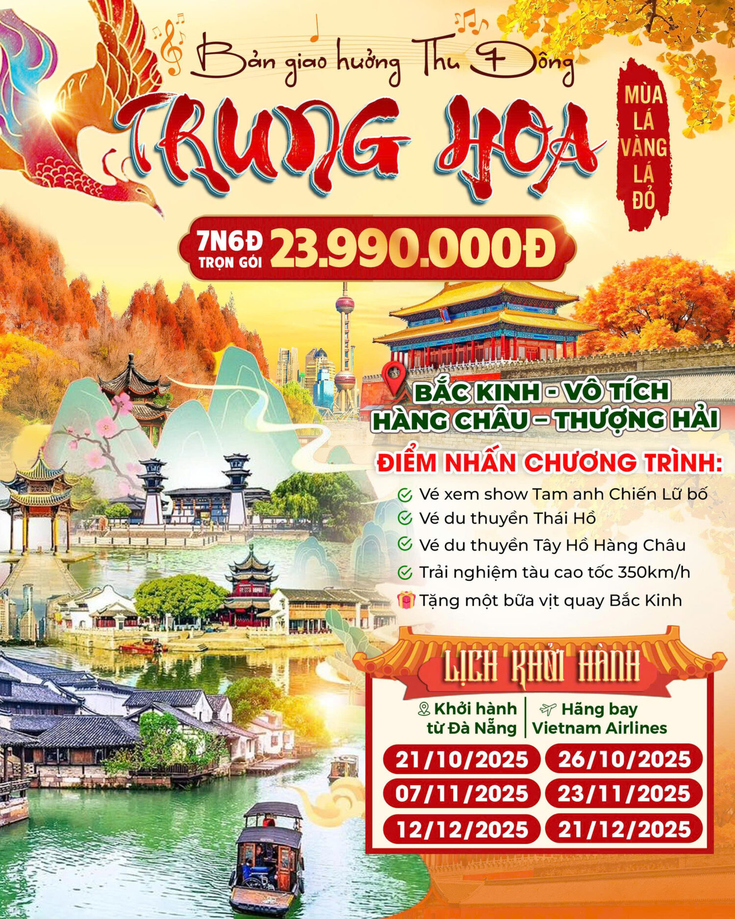 MỘT HÀNH TRÌNH BỐN ĐIỂM ĐẾN: BẮC KINH- THƯỢNG HẢI-VÔ TÍCH- HÀNG CHÂU